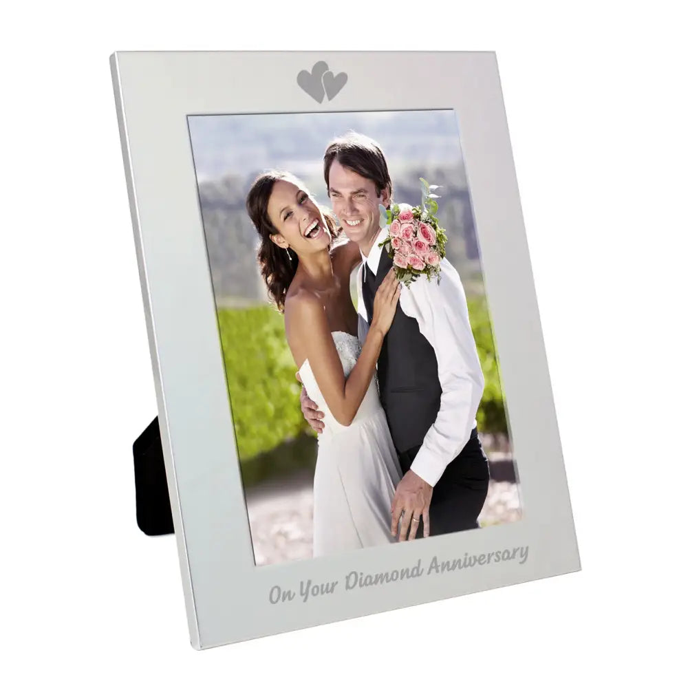 Photo Frames, Albums and Guestbooks Silver 5x7 Diamond Anniversary Photo Frame